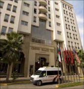 Crown Palace Fez Exterior photo